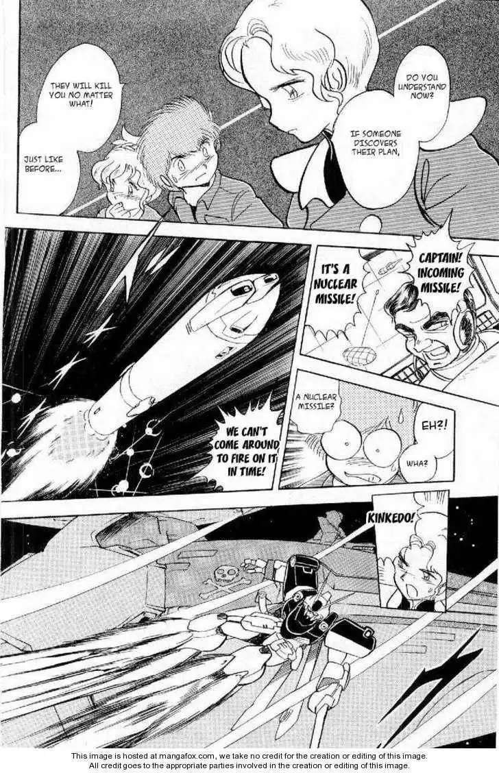 Mobile Suit Crossbone Gundam Chapter 2 34